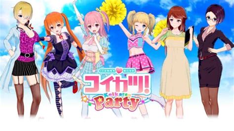 koikatu cards kenzato|How to download cards :: コイカツ / Koikatsu Party General .